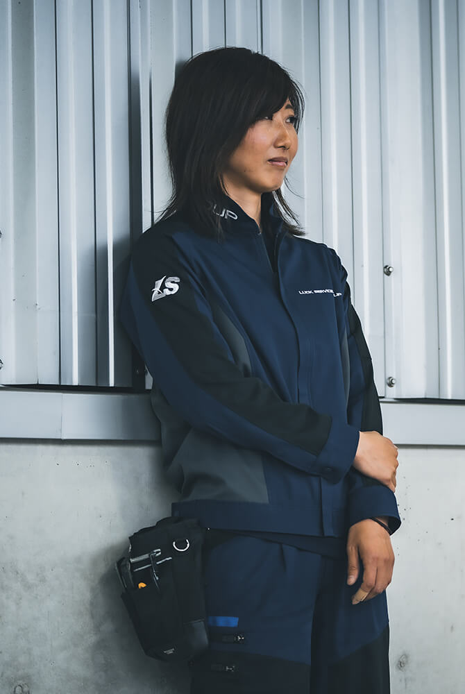 株式会社ラックサービス