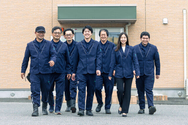 みどり産業株式会社