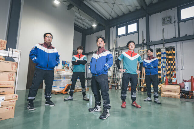 株式会社タスク・フォース