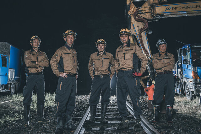 株式会社ニシムラ