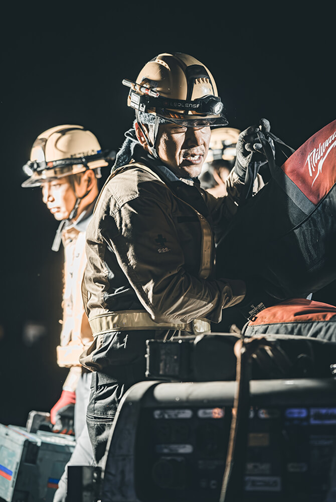 株式会社ニシムラ