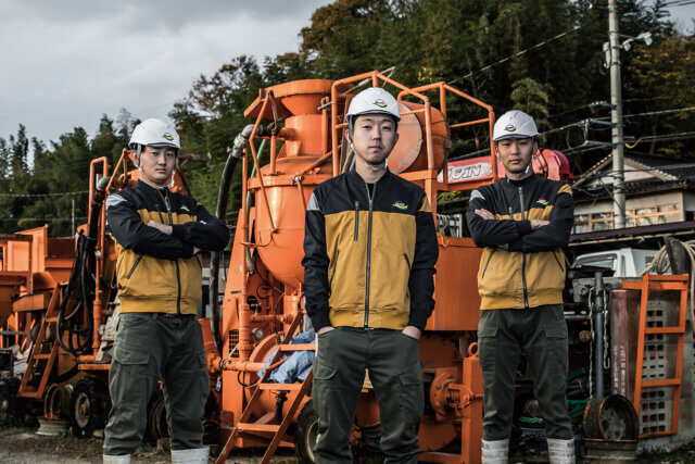 アサヒ工業株式会社