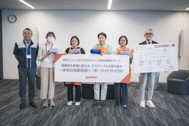 リサイクルへの取り組みをテレビ埼玉さまに取り上げていただきました。