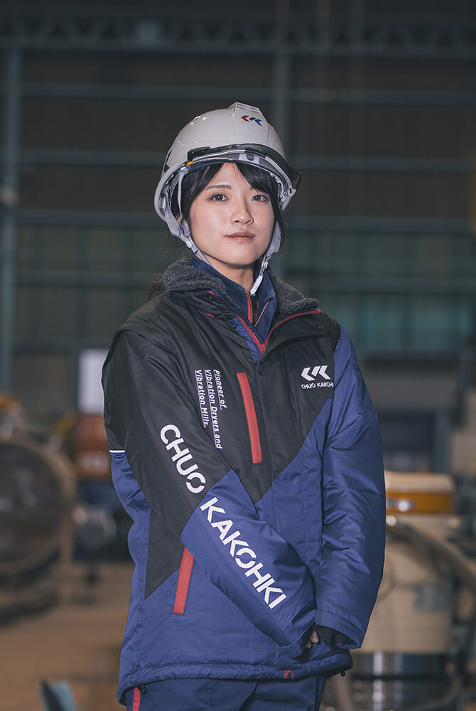 中央化工機株式会社