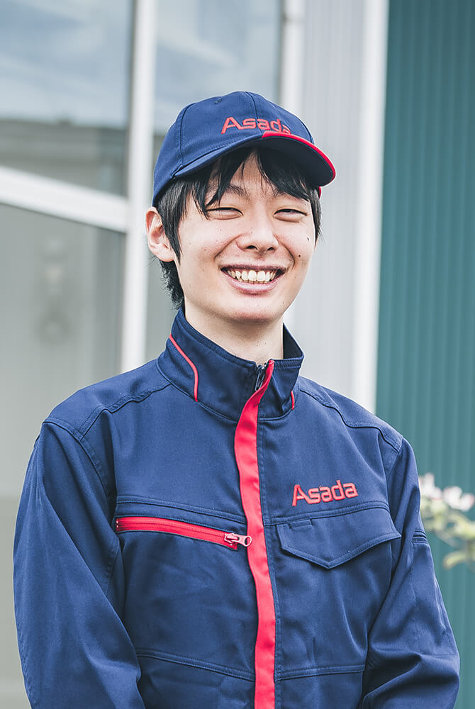 アサダ株式会社