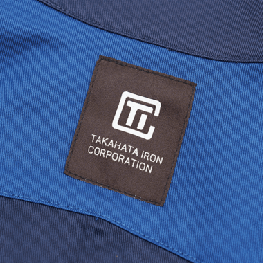 高畑鉄工株式会社のユニフォーム