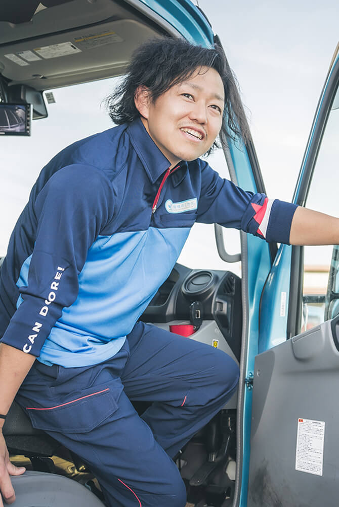 環境のミカタ株式会社