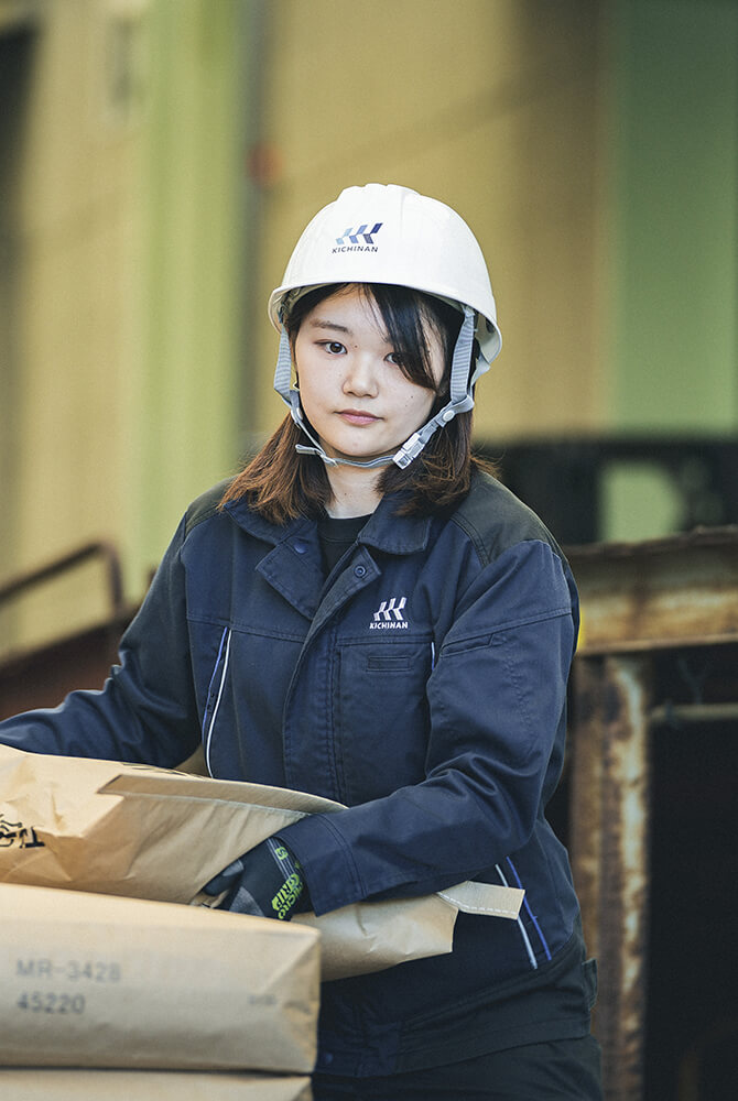 キチナングループ株式会社