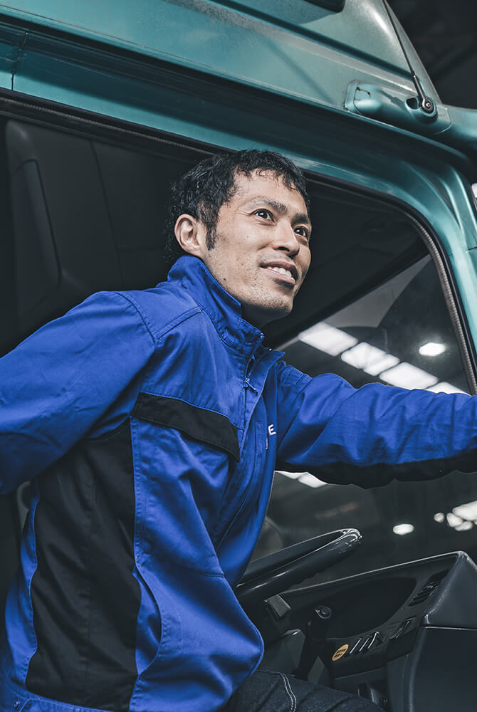 第一パイプ工業株式会社