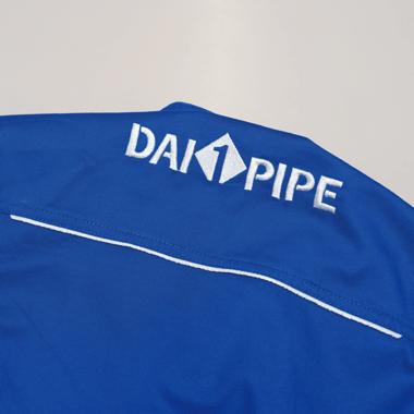 第一パイプ工業株式会社のユニフォーム