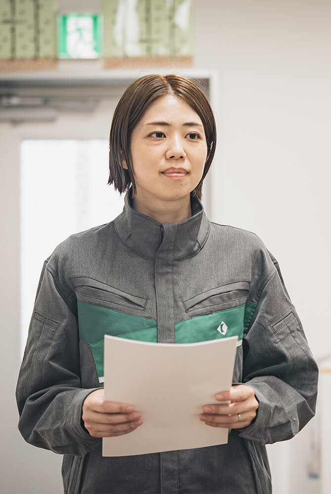 カモ井加工紙株式会社