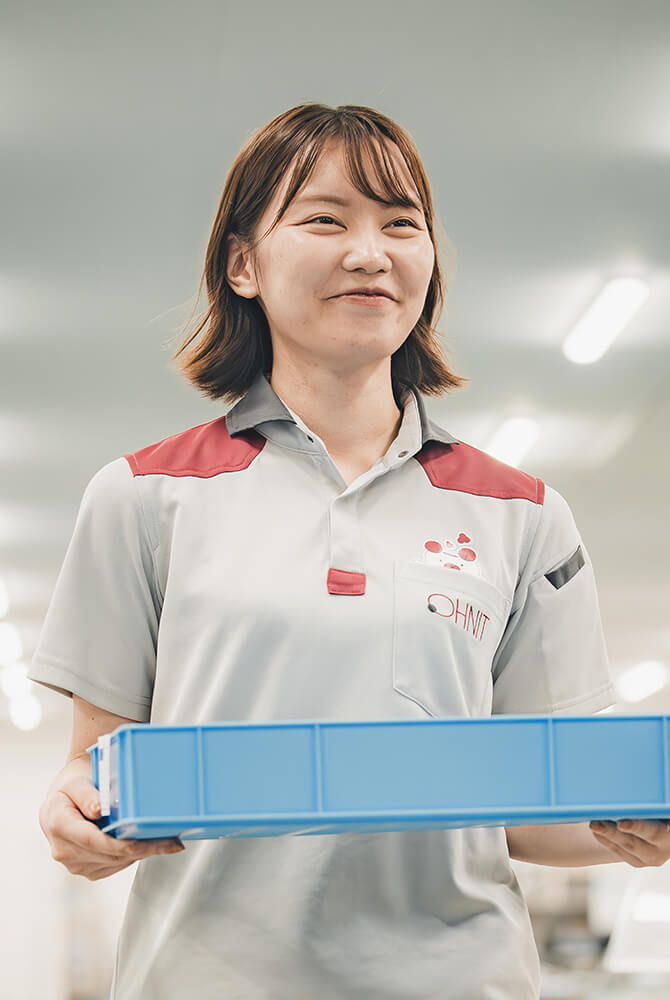 オーニット株式会社