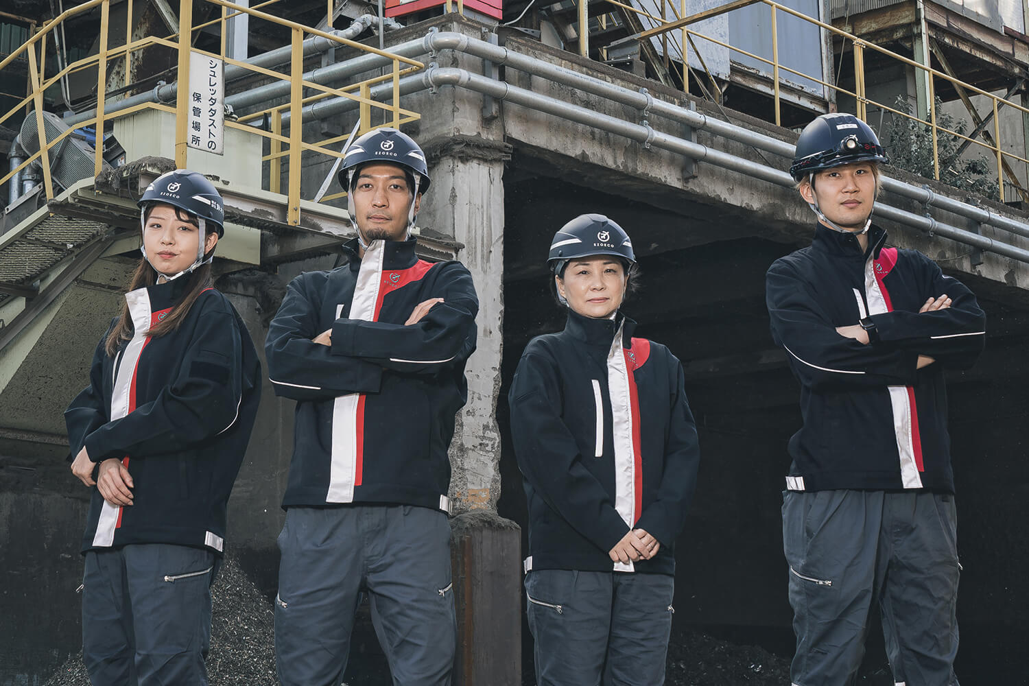 株式会社鈴木商会さまのオリジナルユニフォーム導入事例 | OUC