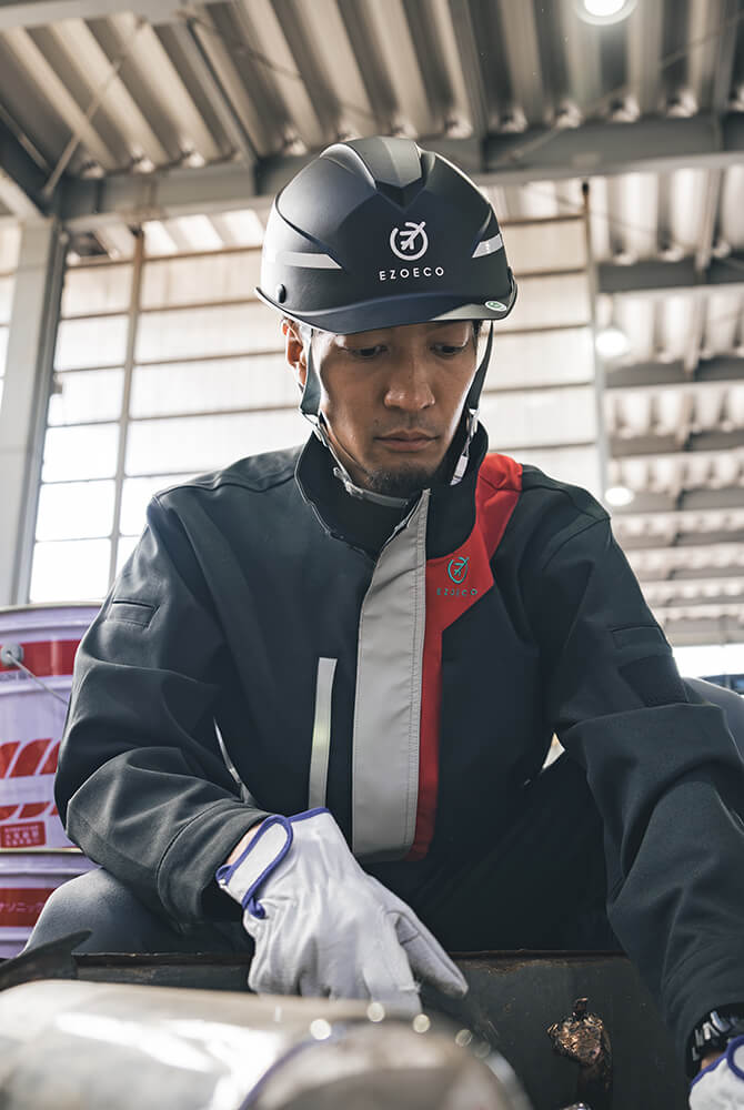 株式会社鈴木商会