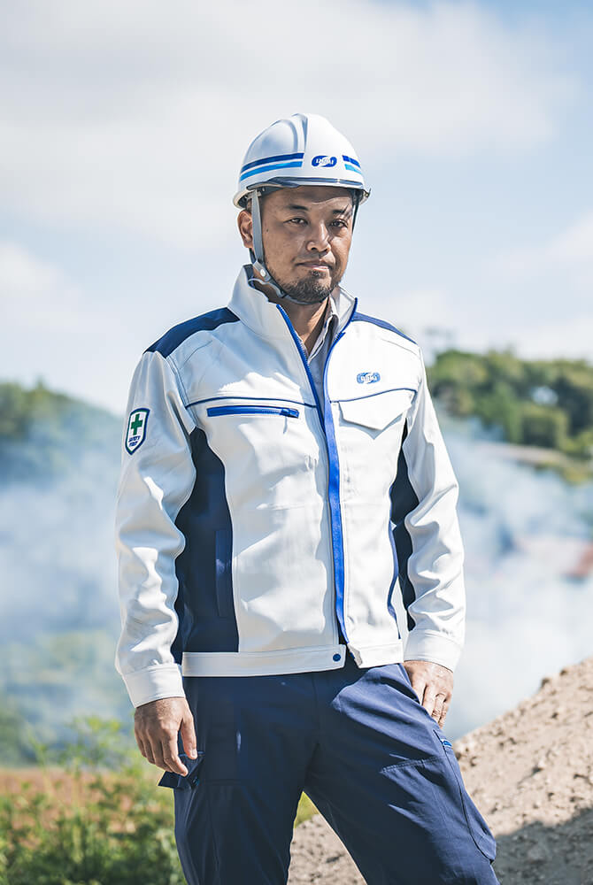 株式会社いづみ工事