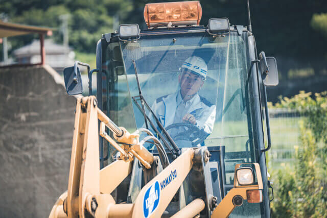 株式会社いづみ工事の画像