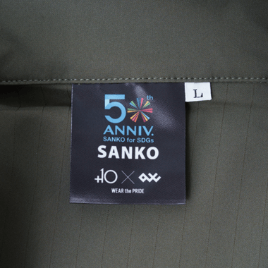 三光株式会社のユニフォーム