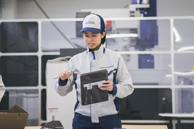第一プラスチック株式会社の画像