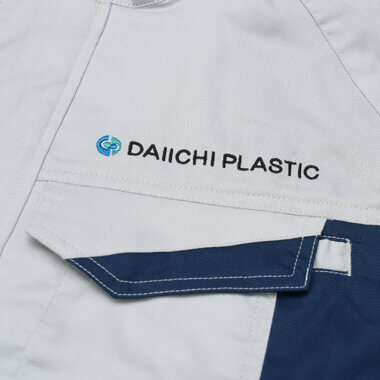 第一プラスチック株式会社のユニフォーム