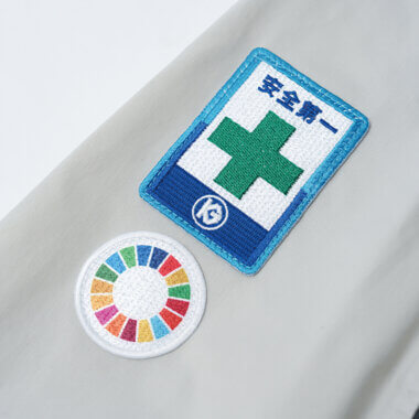 株式会社桑原組のユニフォーム