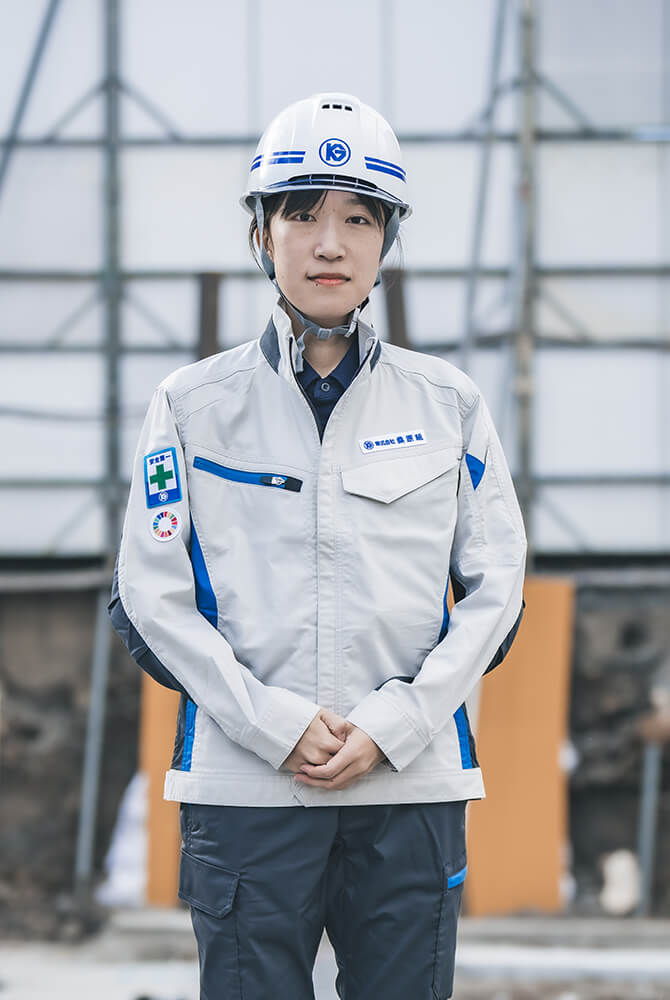 株式会社桑原組