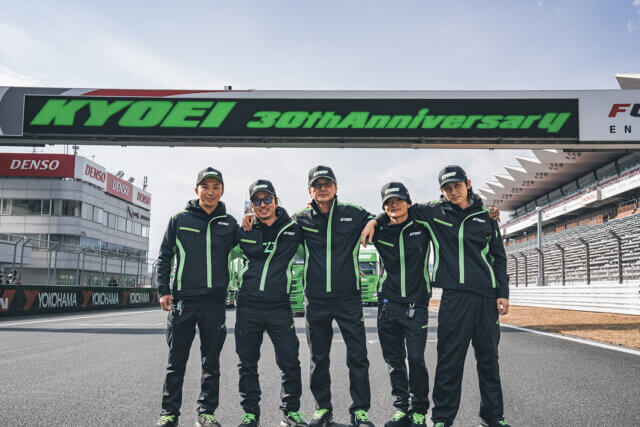 有限会社共栄車輛サービス