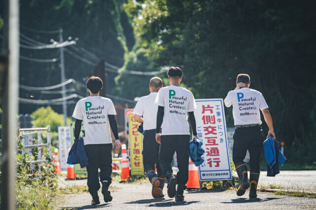 モリタ工業株式会社の画像
