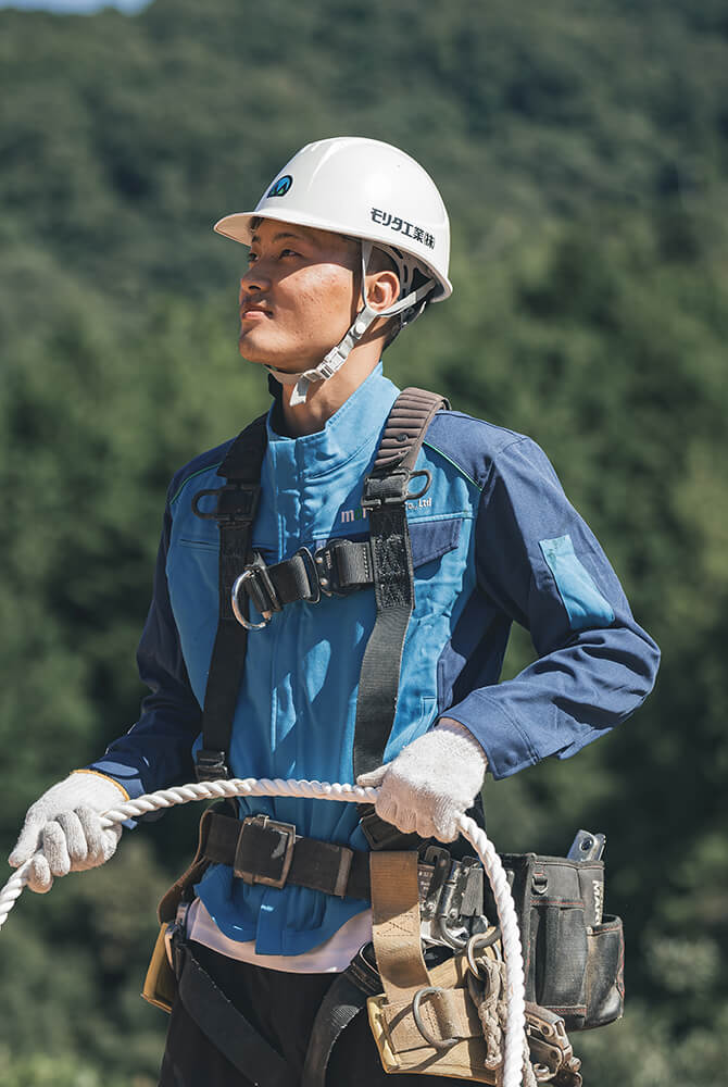 モリタ工業株式会社