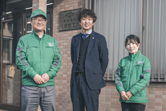 株式会社八瀬鉄工所の画像