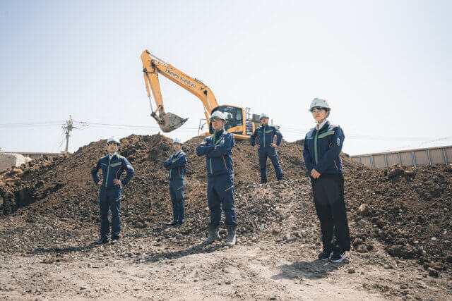 株式会社姫路環境開発