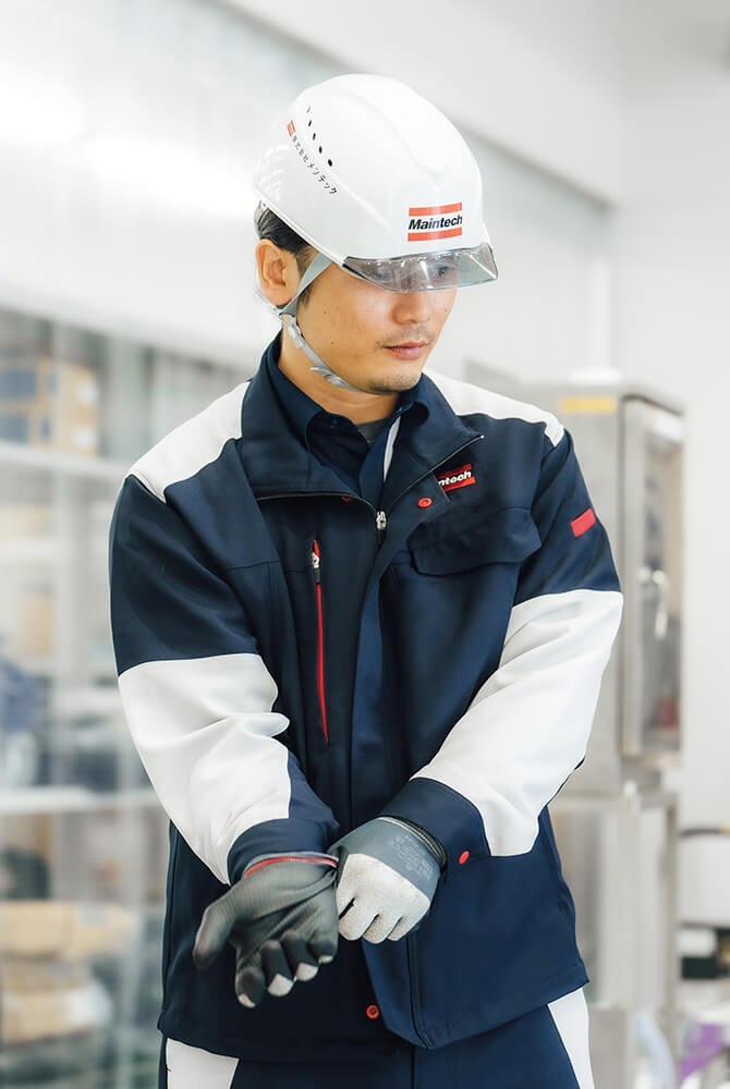 株式会社メンテック