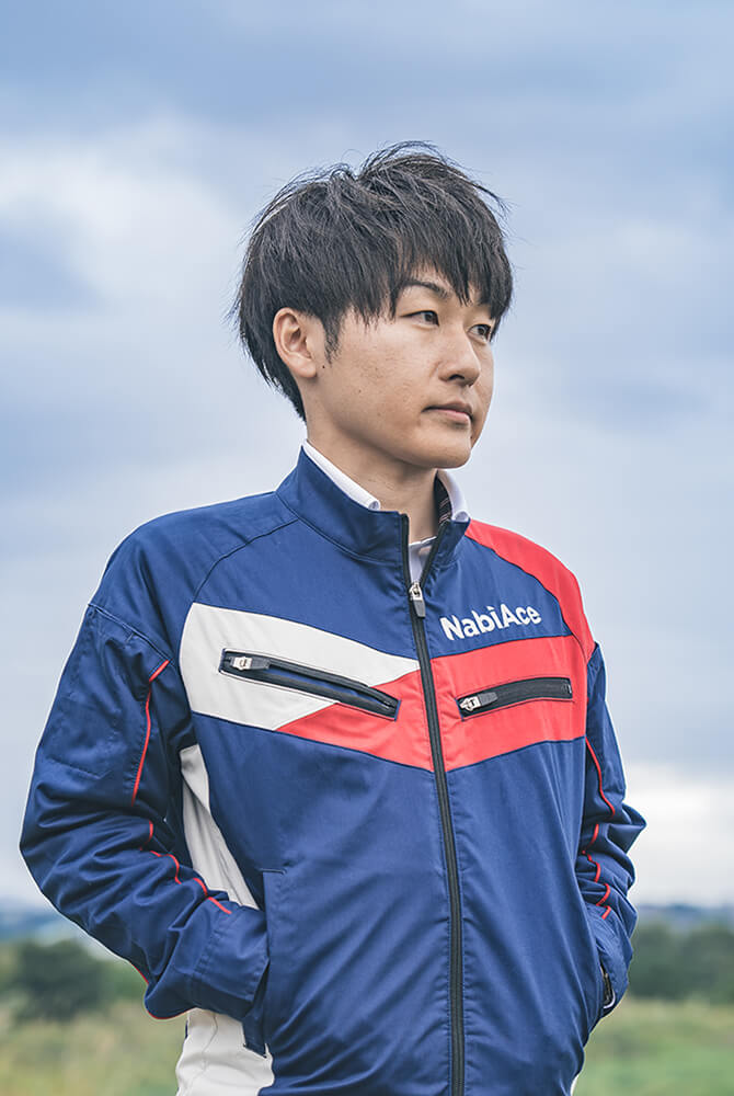 ナビエース株式会社