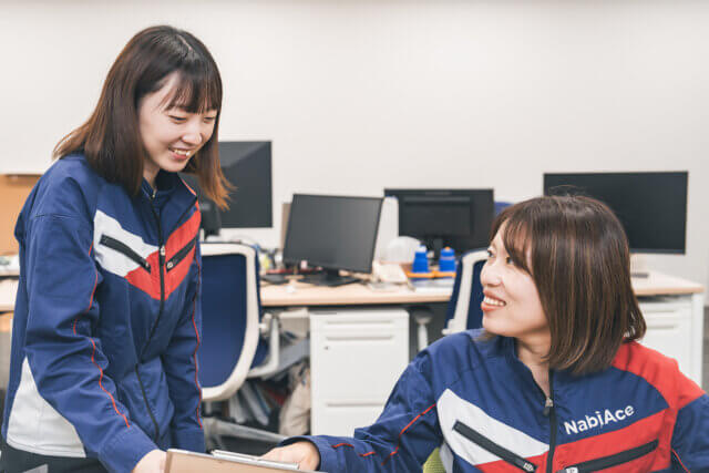 ナビエース株式会社の画像