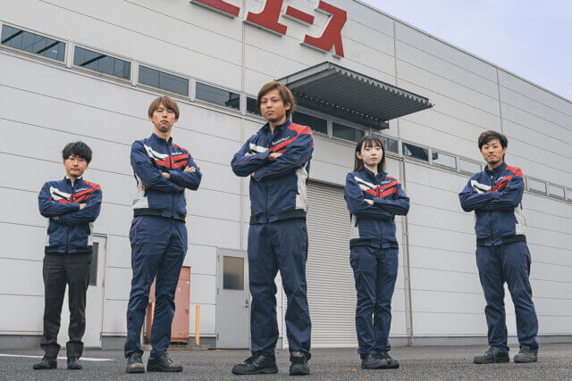 ナビエース株式会社