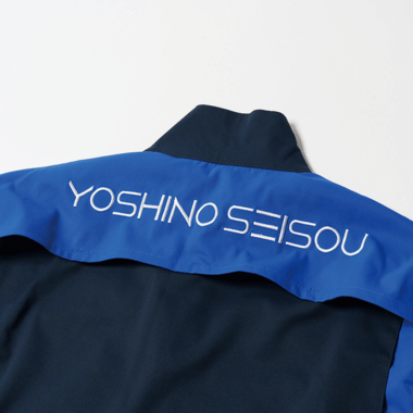 株式会社吉野清掃のユニフォーム