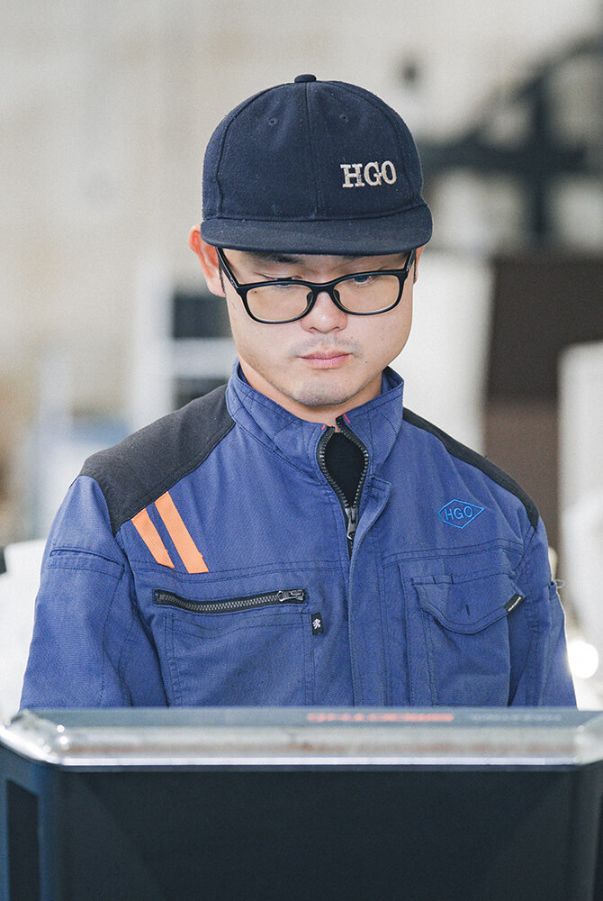 萩尾機械工業株式会社