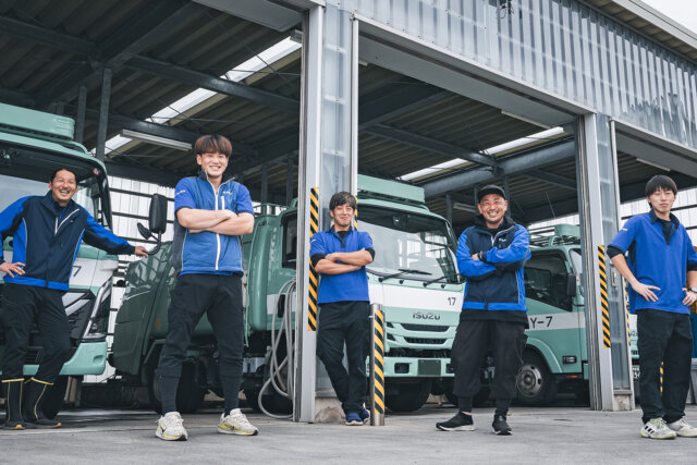 株式会社吉野清掃