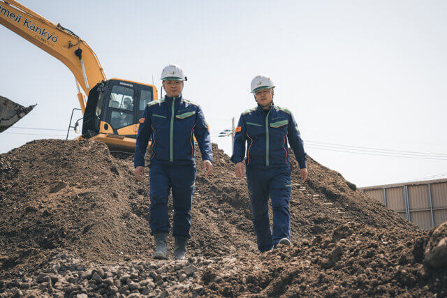 株式会社姫路環境開発の画像