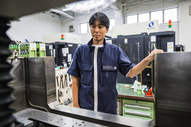 株式会社 日南の画像