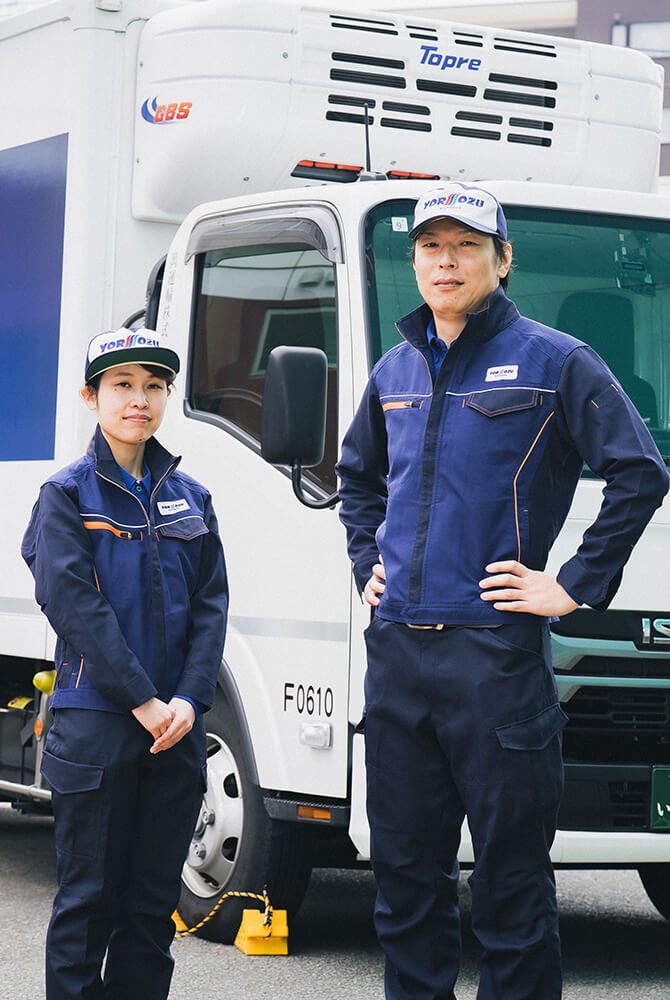 萬運輸株式会社