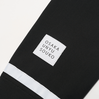 大阪運輸倉庫株式会社のユニフォーム