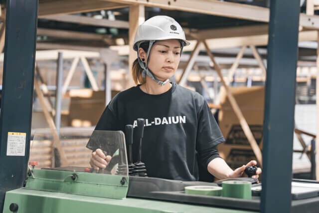 大阪運輸倉庫株式会社の画像