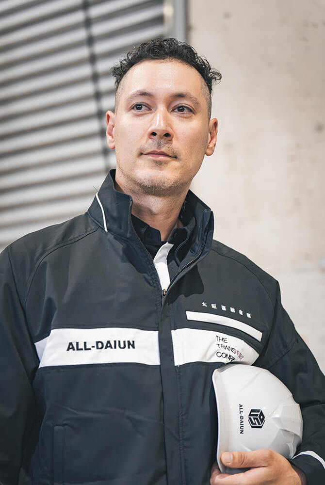 大阪運輸倉庫株式会社