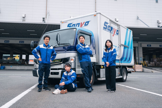 山陽自動車運送株式会社