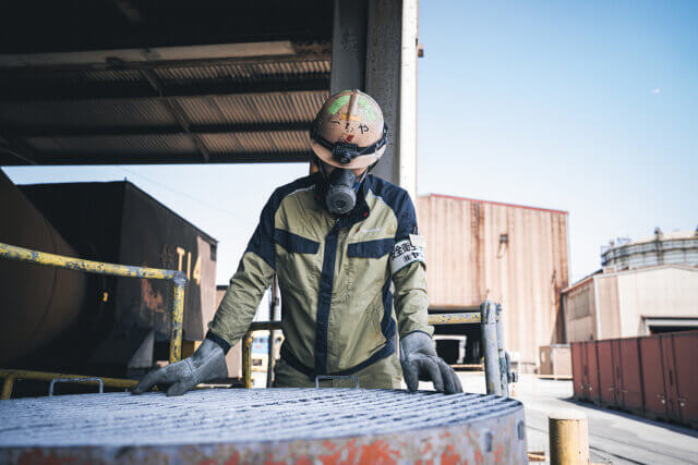 株式会社ヤマサキの画像