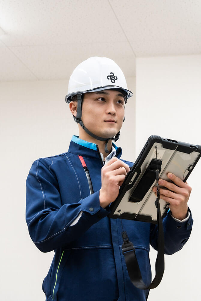 島根県企業局