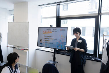 愛知県西尾市立西尾中学校の皆さまにご来社いただきました