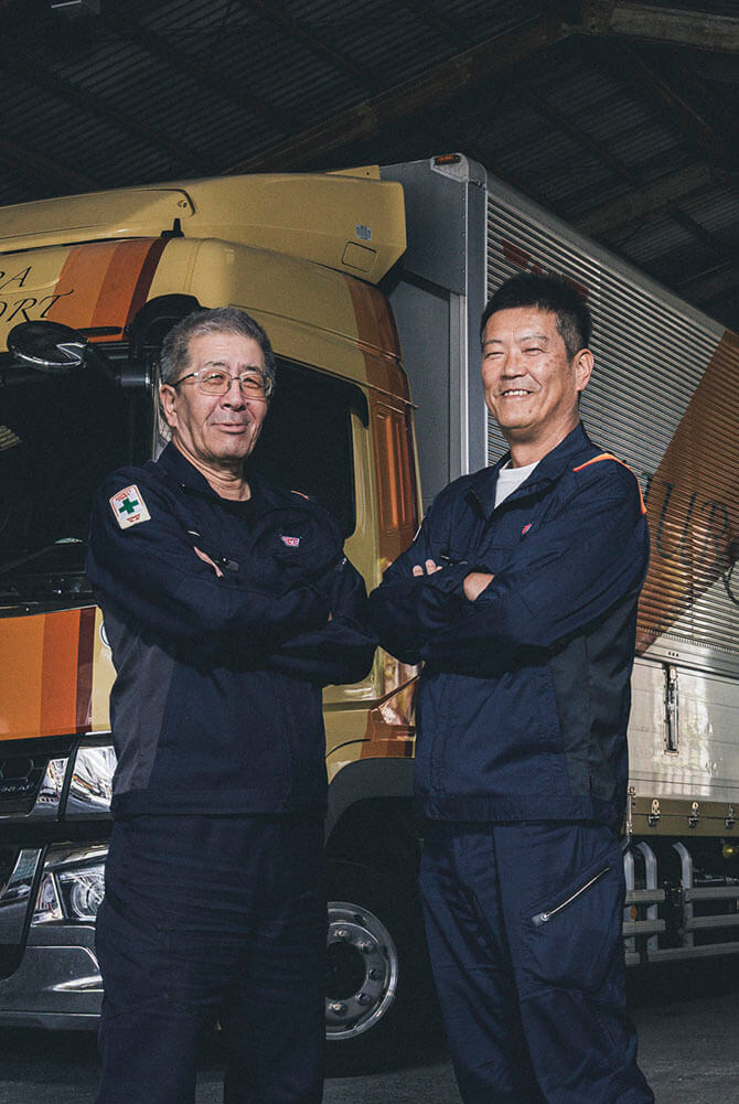 三浦運輸株式会社