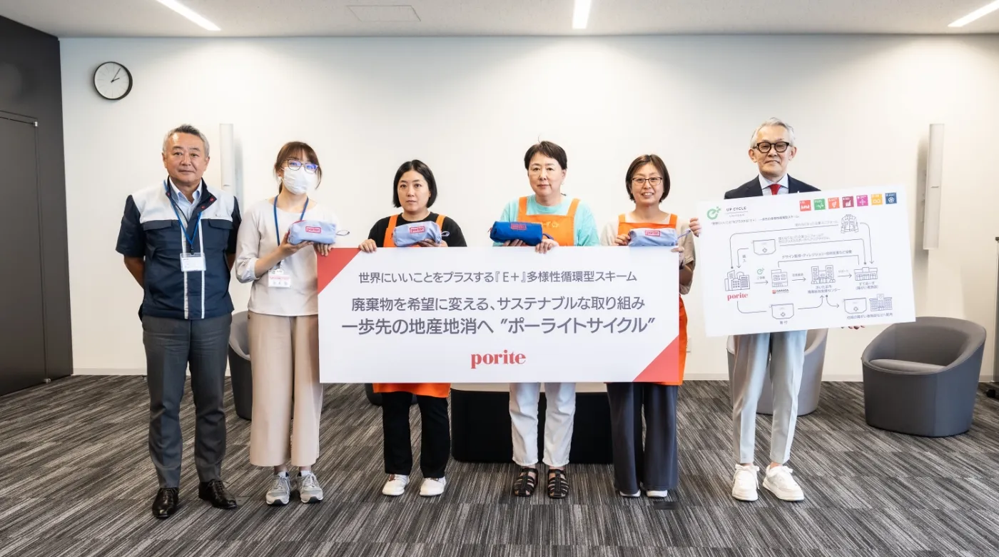 プロジェクト関係者の集合写真